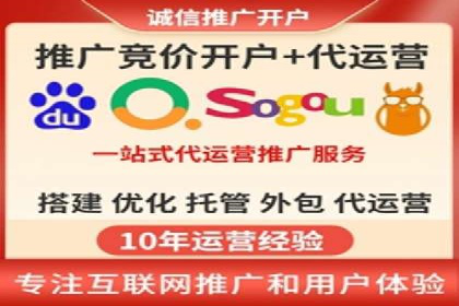 知乎平台上的信息流广告投放效果案例集锦